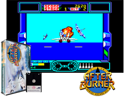Afterburner